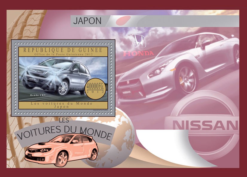 Cars of Japan - Issue of Guinée postage stamps