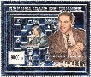 Gary Kasparov 1v (silver) - Issue of Guinée postage stamps