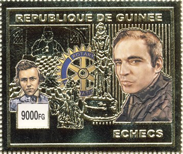 Gary Kasparov 1v (gold) - Issue of Guinée postage stamps