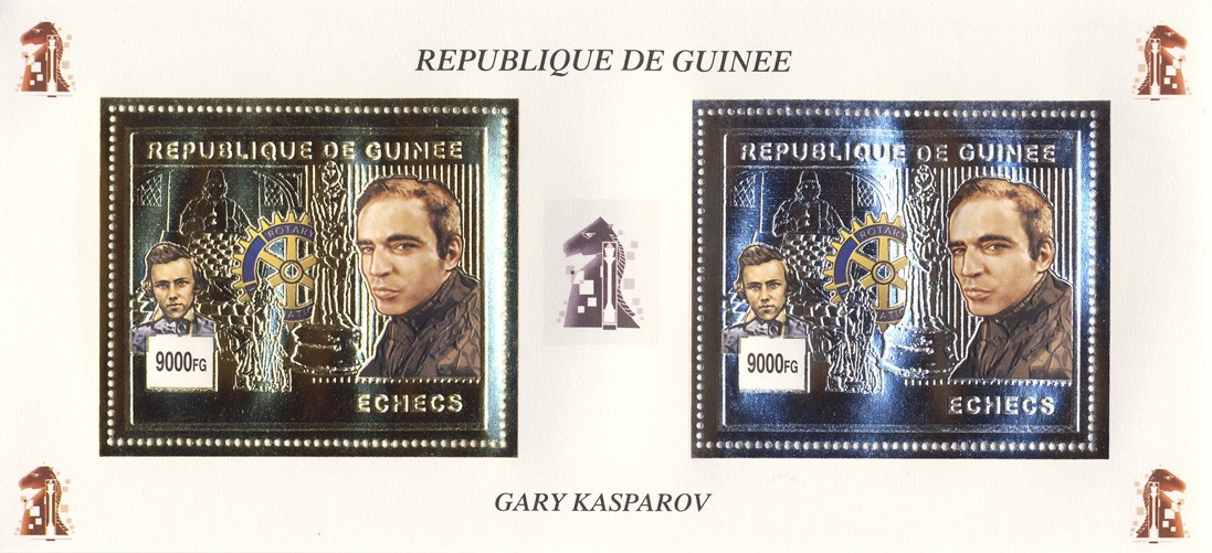 Gary Kasparov s/s - Issue of Guinée postage stamps