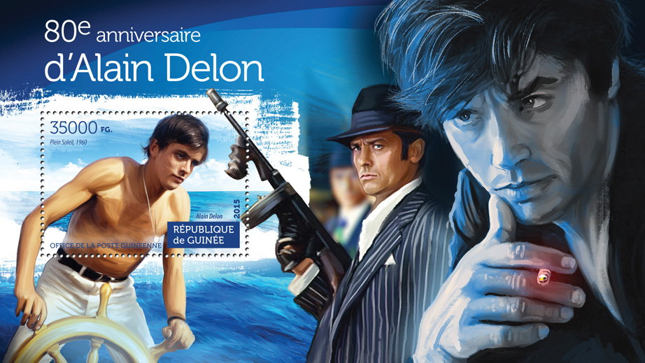 Alain Delon - Issue of Guinée postage stamps