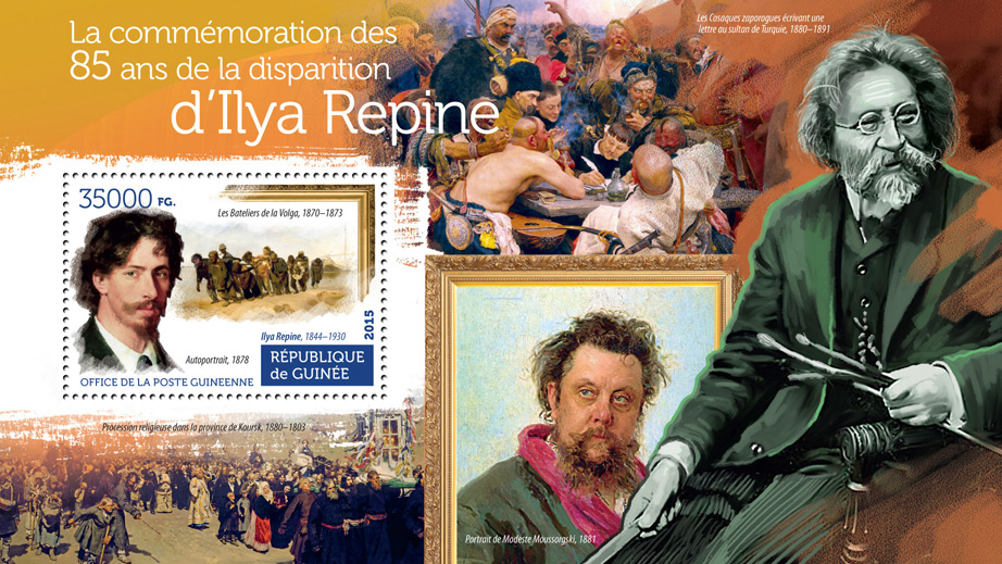 Ilya Repin - Issue of Guinée postage stamps
