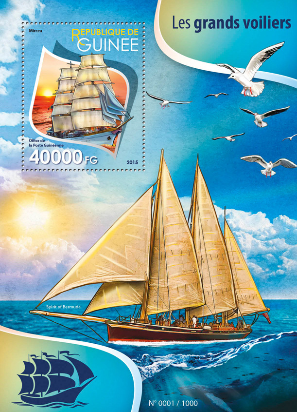 Tall ships - Issue of Guinée postage stamps