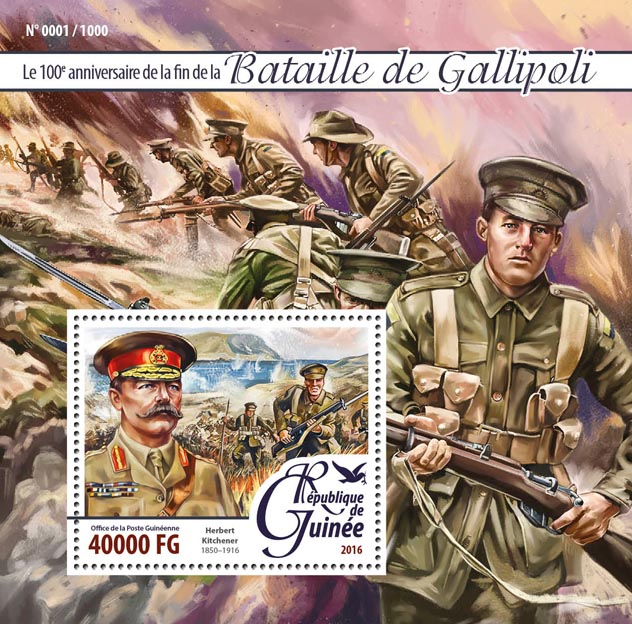 Battle of Gallipoli - Issue of Guinée postage stamps