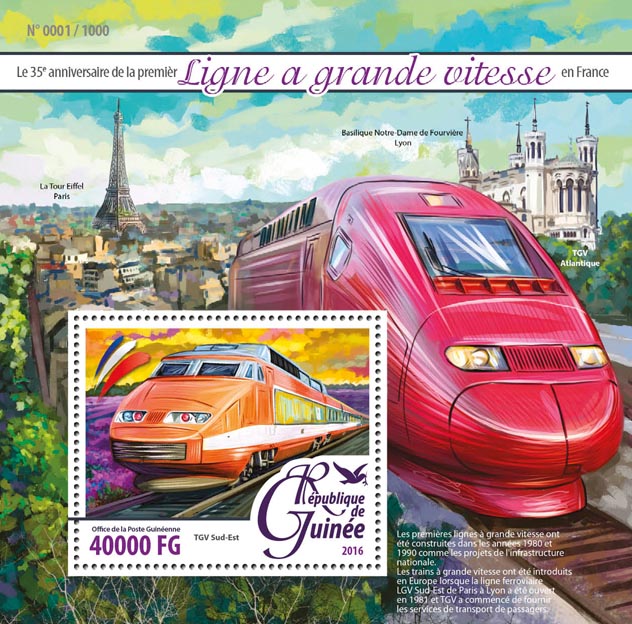 Trains - Issue of Guinée postage stamps