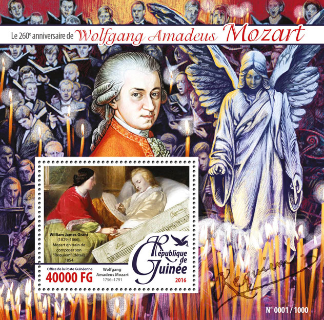 Wolfgang Amadeus Mozart - Issue of Guinée postage stamps