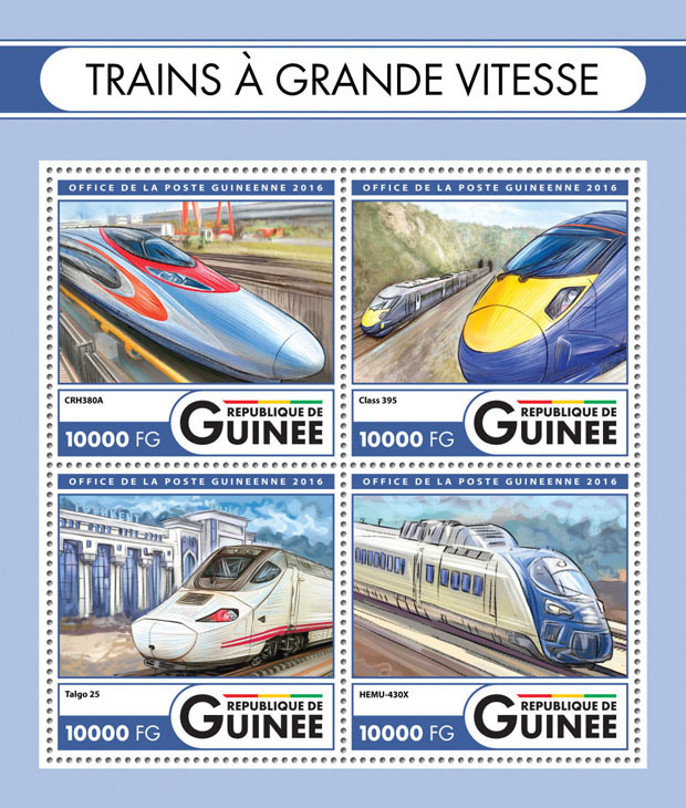 Speed trains - Issue of Guinée postage stamps