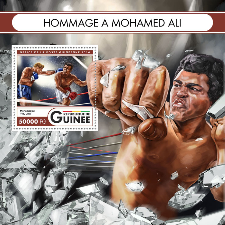 Muhammad Ali - Issue of Guinée postage stamps