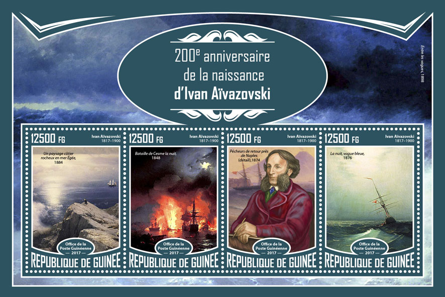 Ivan Aivazovsky - Issue of Guinée postage stamps