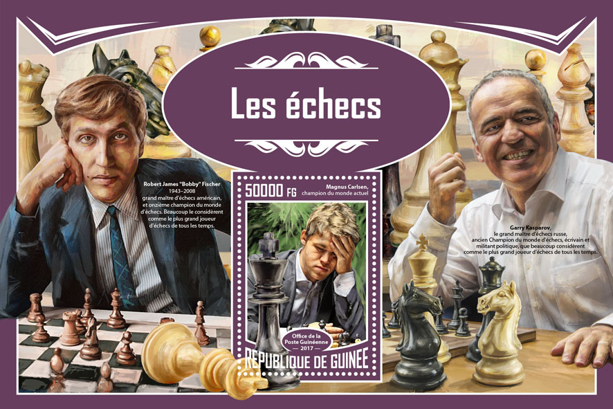 Chess - Issue of Guinée postage stamps