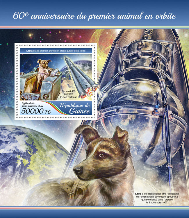 First animal in orbit - Issue of Guinée postage stamps