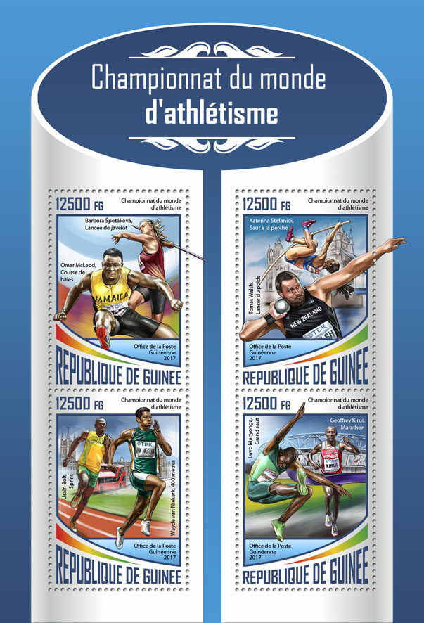 Athletics - Issue of Guinée postage stamps