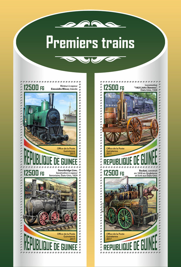 First trains - Issue of Guinée postage stamps