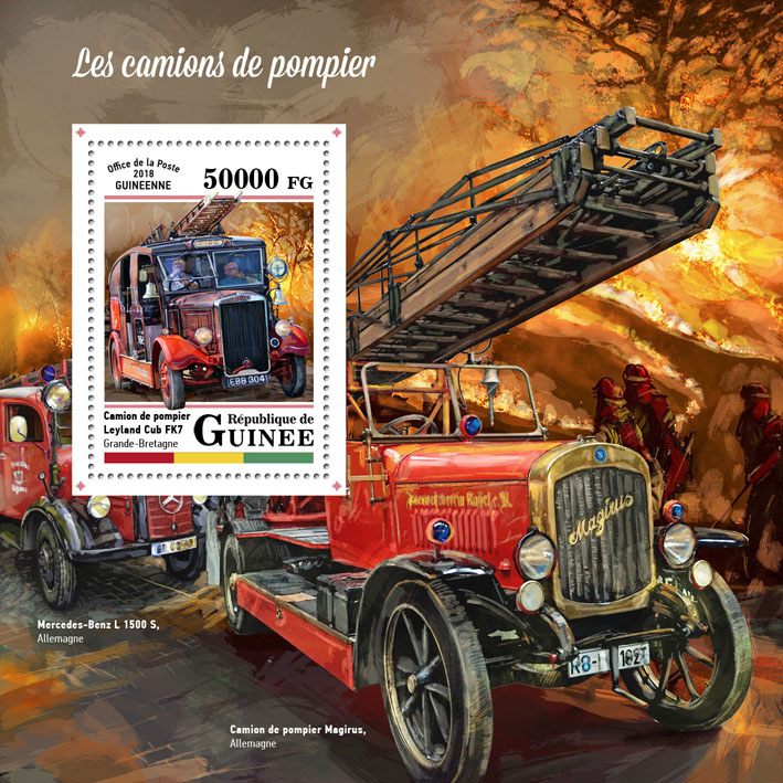 Fire engines - Issue of Guinée postage stamps