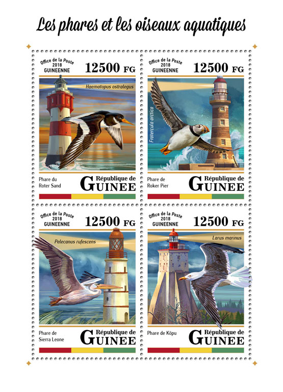 Lighthouses and water birds - Issue of Guinée postage stamps