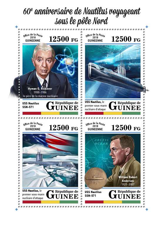 Nautilus - Issue of Guinée postage stamps