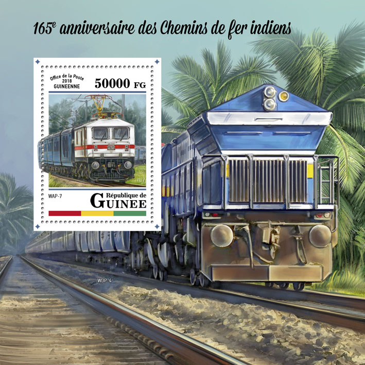 Indian Railways - Issue of Guinée postage stamps