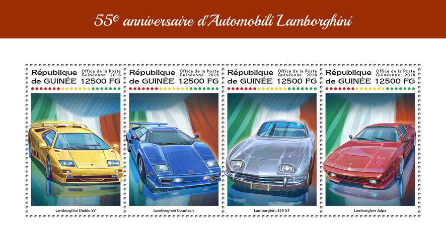 Lamborghini - Issue of Guinée postage stamps