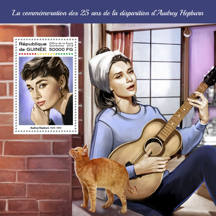 Audrey Hepburn - Issue of Guinée postage stamps
