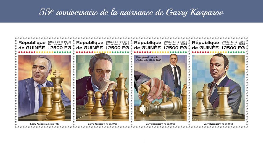 Garry Kasparov - Issue of Guinée postage stamps