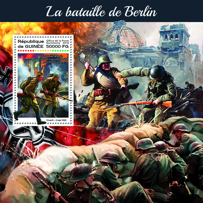 Battle of Berlin - Issue of Guinée postage stamps