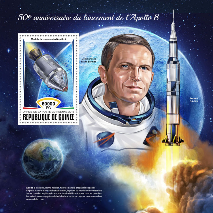Apollo 8 - Issue of Guinée postage stamps