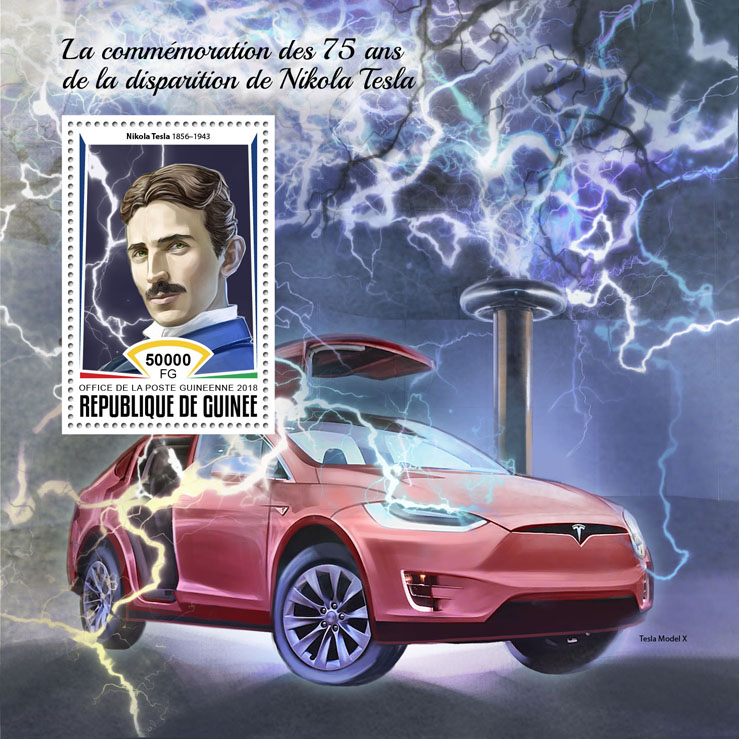 Nikola Tesla - Issue of Guinée postage stamps
