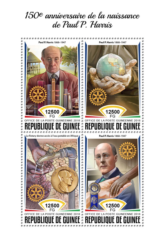 Paul P. Harris - Issue of Guinée postage stamps