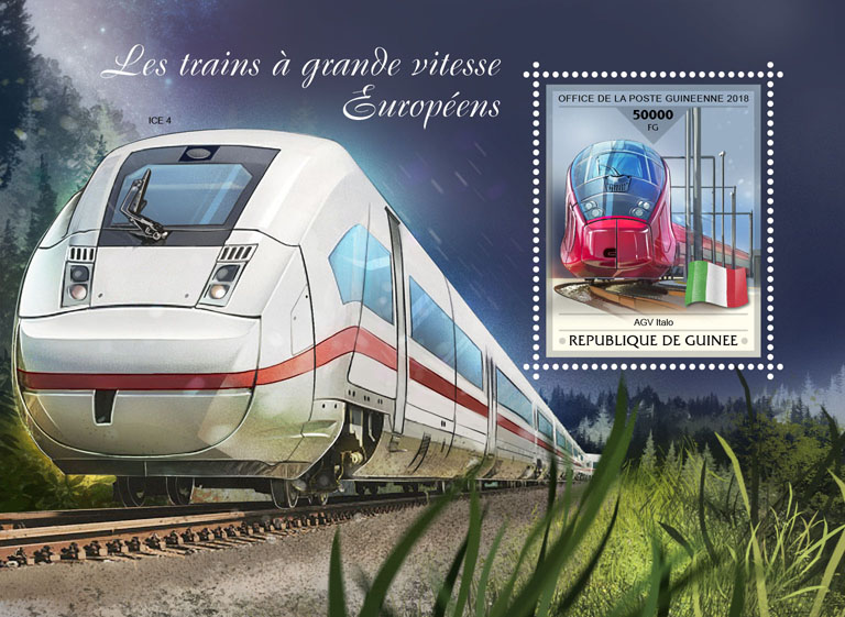 European speed trains - Issue of Guinée postage stamps