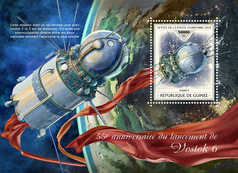 Vostok 6 - Issue of Guinée postage stamps