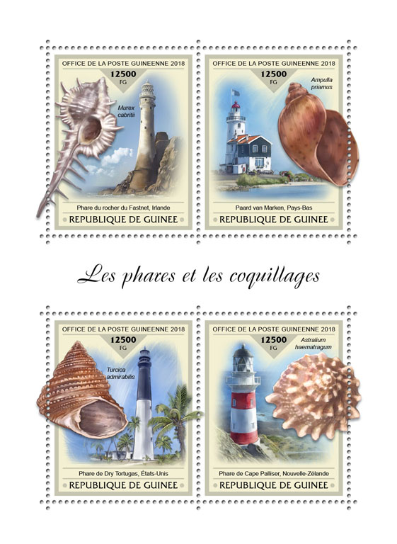 Lighthouses and shells - Issue of Guinée postage stamps