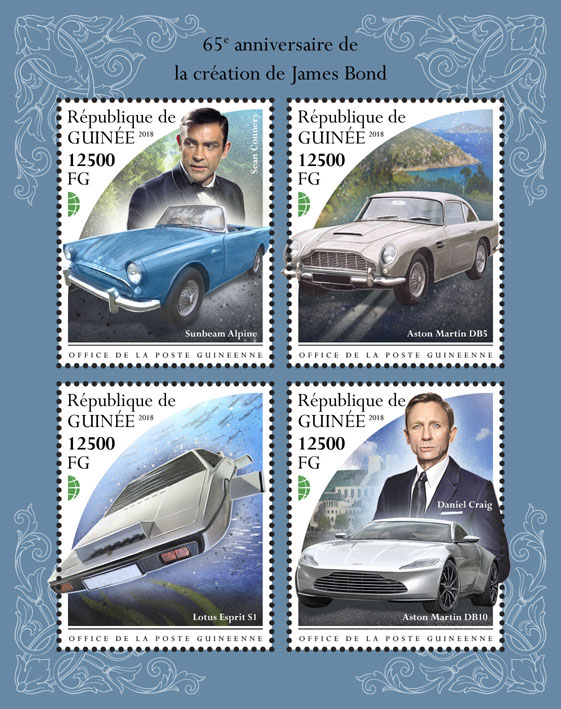 James Bond - Issue of Guinée postage stamps