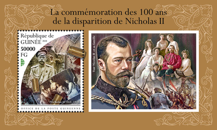 Nicholas II - Issue of Guinée postage stamps