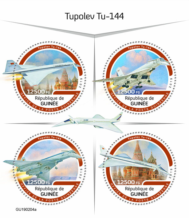 Tupolev Tu-144 - Issue of Guinée postage stamps