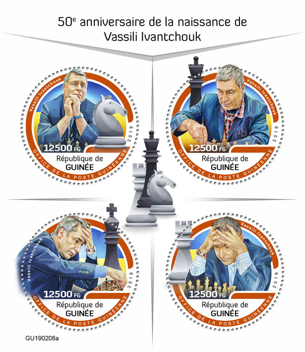 Vassily Ivanchuk - Issue of Guinée postage stamps