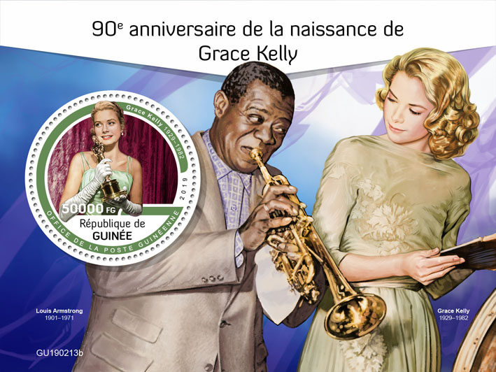 Grace Kelly - Issue of Guinée postage stamps