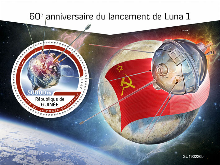 Launch of Luna 1 - Issue of Guinée postage stamps