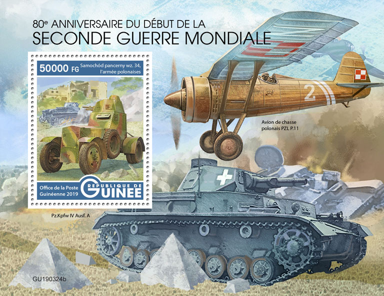 World War II - Issue of Guinée postage stamps