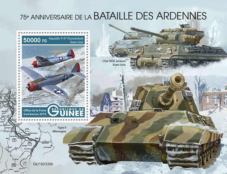 Battle of the Bulge - Issue of Guinée postage stamps