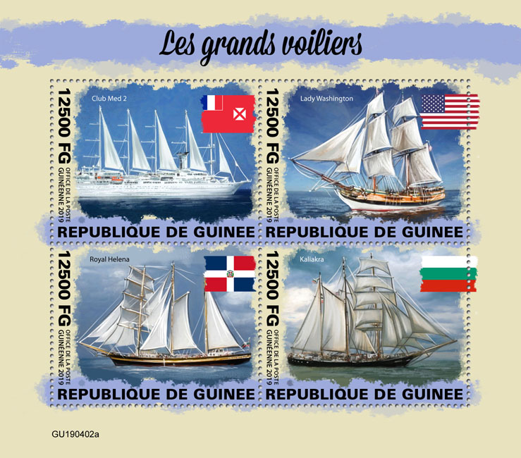 Tall ships - Issue of Guinée postage stamps