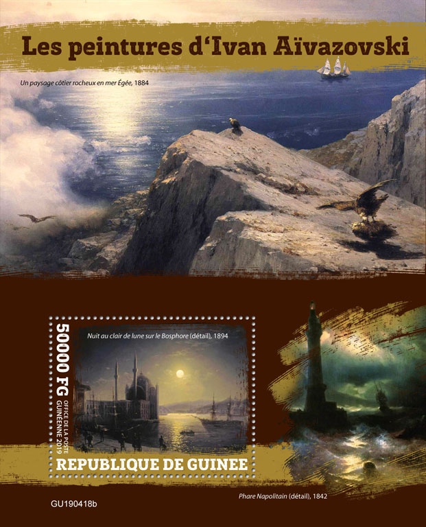 Ivan Aivazovsky - Issue of Guinée postage stamps