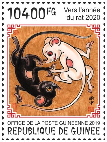 Year of the Rat 2020 - Issue of Guinée postage stamps